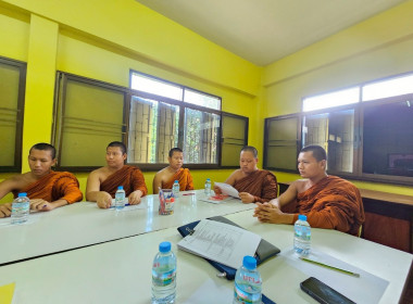 ศูนย์ฯ ร่วมเป็นคณะทำงานของสำนักงานสหกรณ์จังหวัดปทุมธานี ... พารามิเตอร์รูปภาพ 3